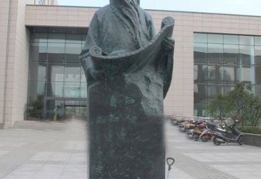 老子铜雕雕塑