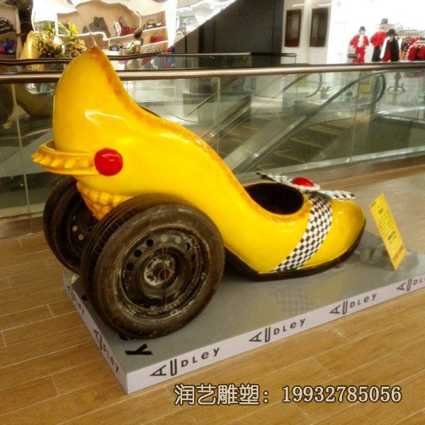 商场玻璃钢鞋雕塑 商场玻璃钢鞋雕塑