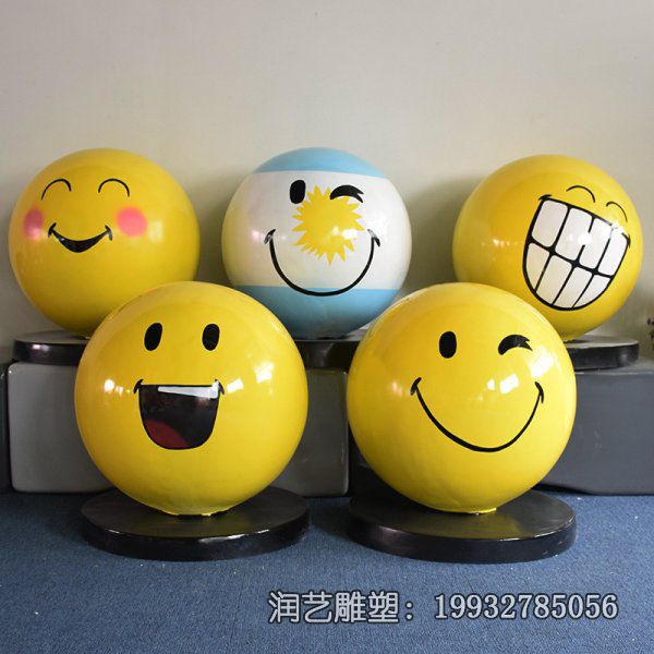 园林玻璃钢笑脸雕塑 园林玻璃钢笑脸雕塑