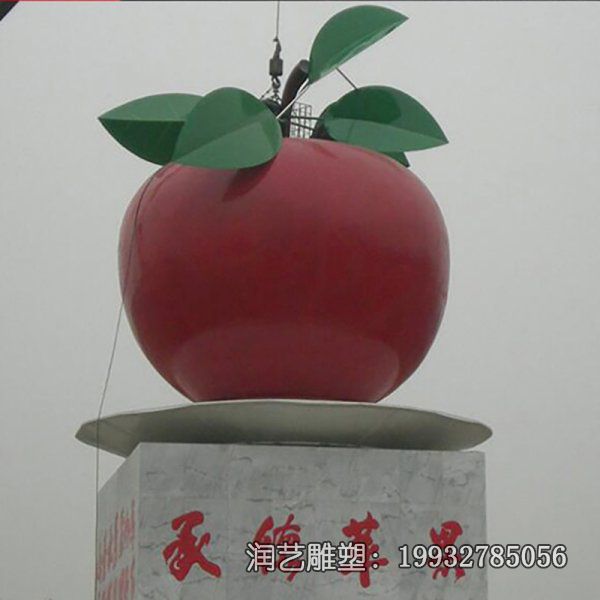 企业不锈钢苹果景观雕塑 企业不锈钢苹果景观雕塑