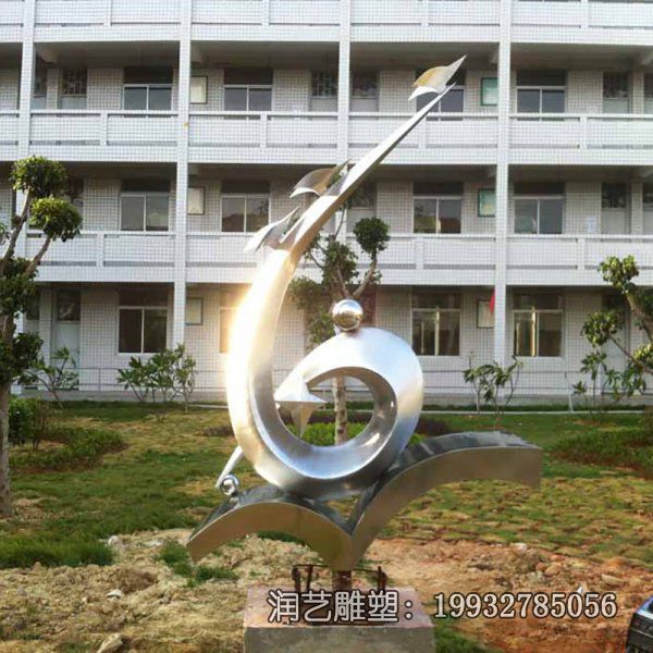 抽象景观不锈钢校园雕塑 抽象景观不锈钢校园雕塑
