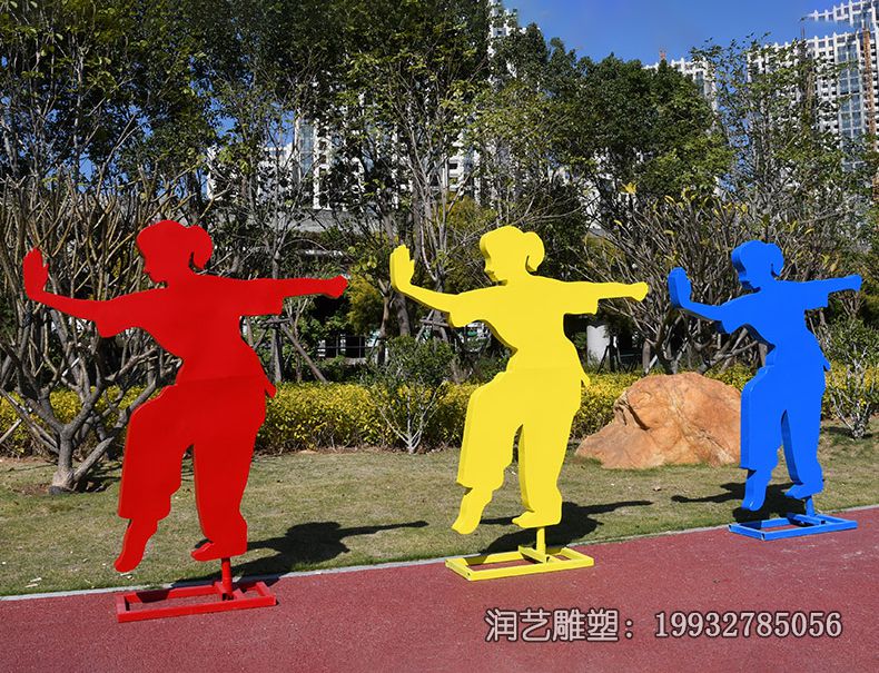 不锈钢小区打太极雕塑 不锈钢小区打太极雕塑