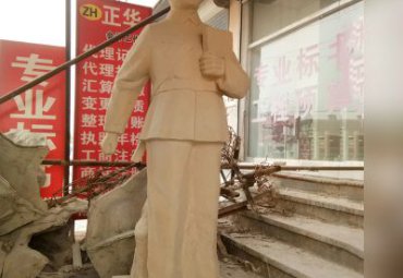 石雕名人雷锋雕塑