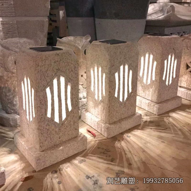 石雕园林石灯雕塑 石雕园林石灯雕塑