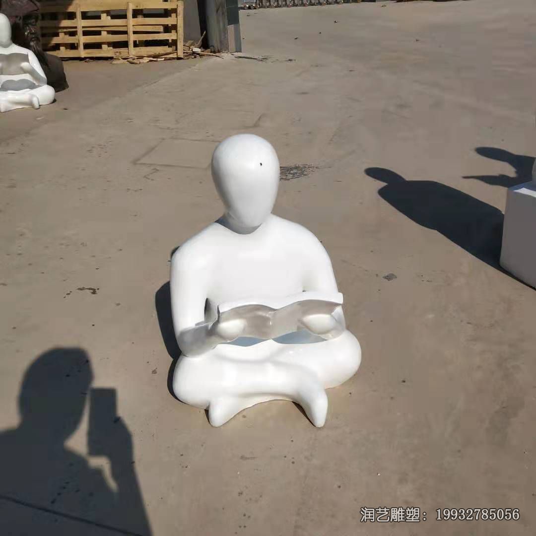 城市玻璃钢抽象看书雕塑 城市玻璃钢抽象看书雕塑