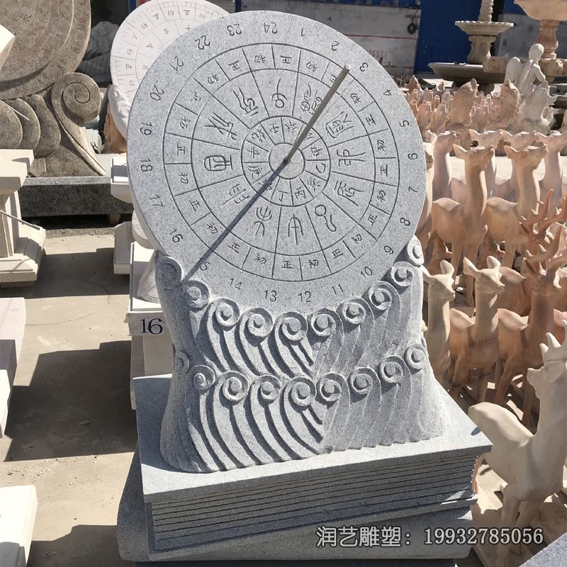 日晷石雕雕塑 日晷石雕雕塑