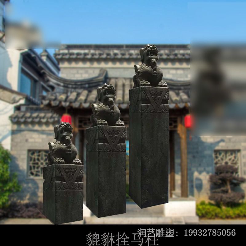 石雕拴马桩雕塑 石雕拴马桩雕塑