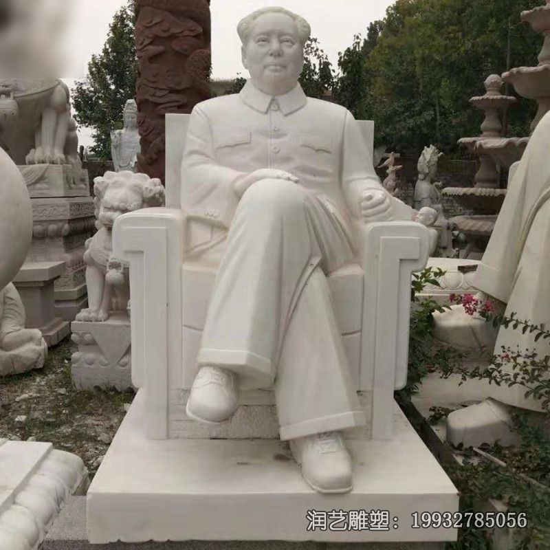 石雕学校人物雕塑 石雕学校人物雕塑