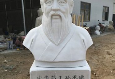 石雕药王孙思邈雕塑