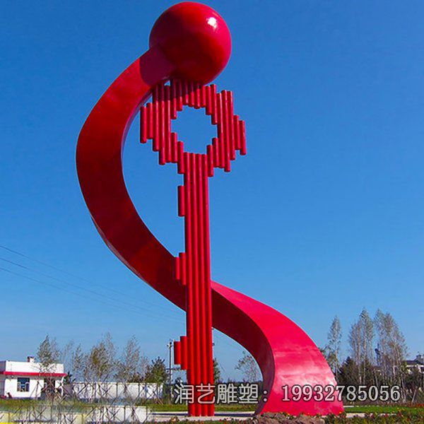 城市不锈钢钥匙景观雕塑 城市不锈钢钥匙景观雕塑
