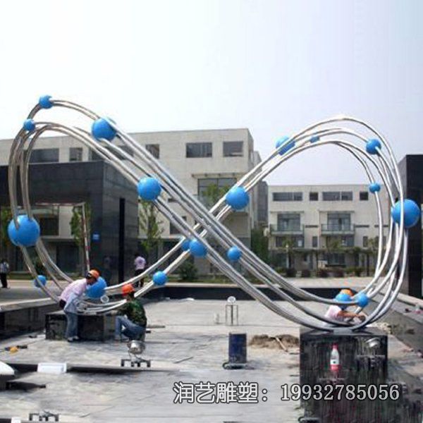 校园不锈钢原子球景观雕塑 校园不锈钢原子球景观雕塑