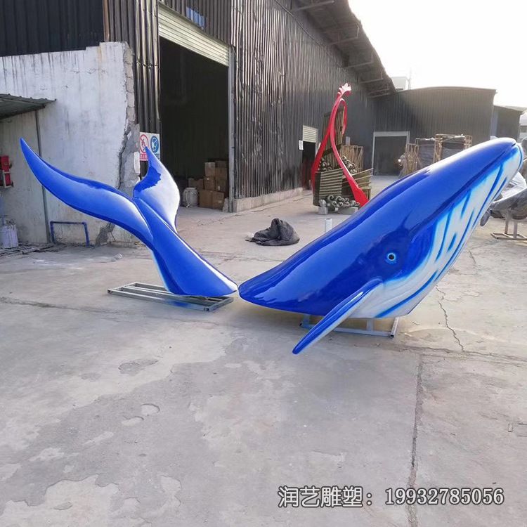 景区玻璃钢鲸鱼雕塑 景区玻璃钢鲸鱼雕塑