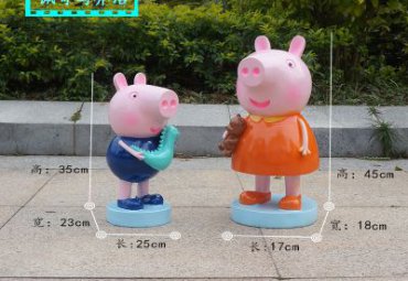 城市卡通玻璃钢小猪佩奇雕塑