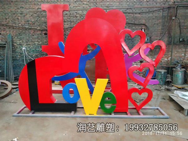 公园景观不锈钢love雕塑 公园景观不锈钢love雕塑