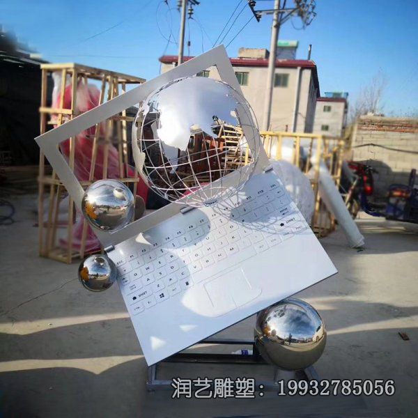 景区不锈钢电脑雕塑 景区不锈钢电脑雕塑