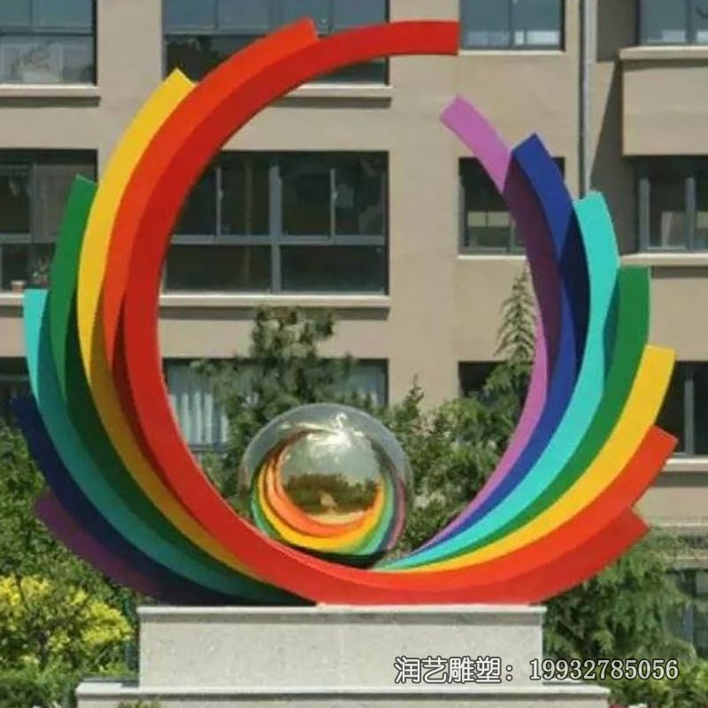 小区不锈钢彩虹雕塑 小区不锈钢彩虹雕塑
