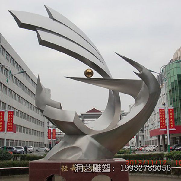校园不锈钢景观抽象雕塑 校园不锈钢景观抽象雕塑