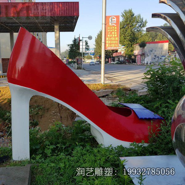 园林玻璃钢高跟鞋景观雕塑 园林玻璃钢高跟鞋景观雕塑
