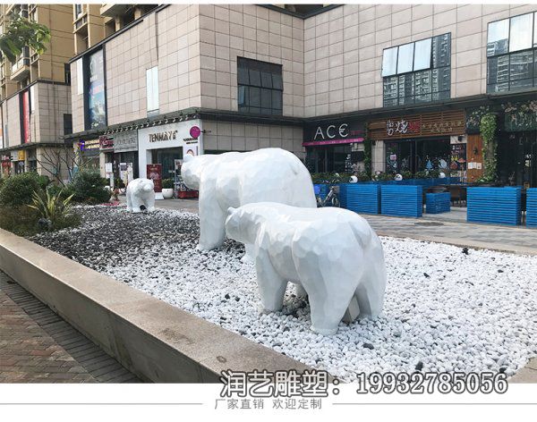户外玻璃钢北极熊雕塑 户外玻璃钢北极熊雕塑