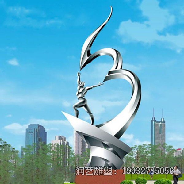 城市不锈钢景观抽象雕塑 城市不锈钢景观抽象雕塑