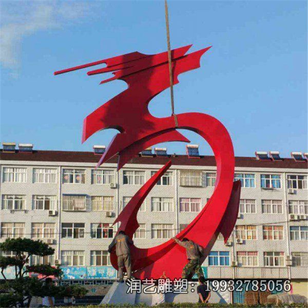 抽象不锈钢广场龙雕塑 抽象不锈钢广场龙雕塑