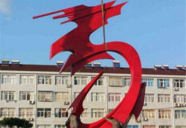 抽象不锈钢广场龙雕塑