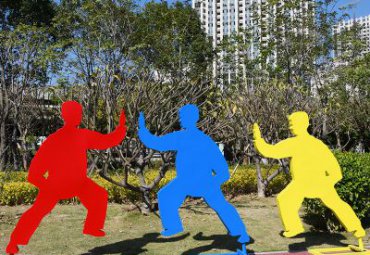 园林不锈钢打太极人物雕塑