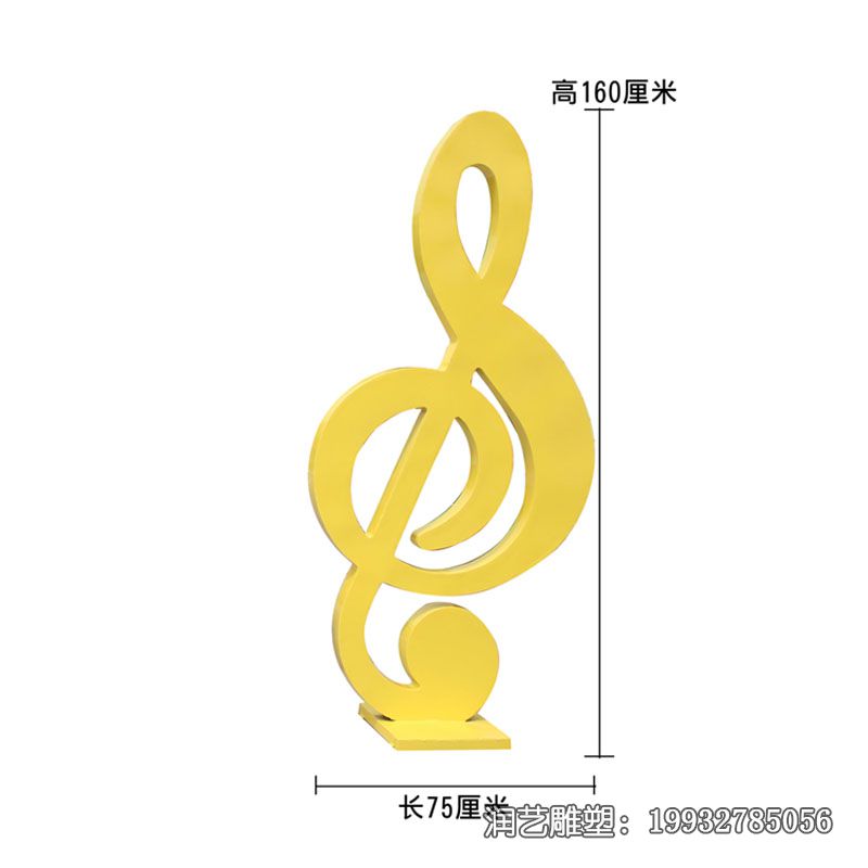 街道不锈钢音符景观雕塑 街道不锈钢音符景观雕塑