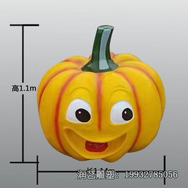 玻璃钢卡通南瓜雕塑 玻璃钢卡通南瓜雕塑