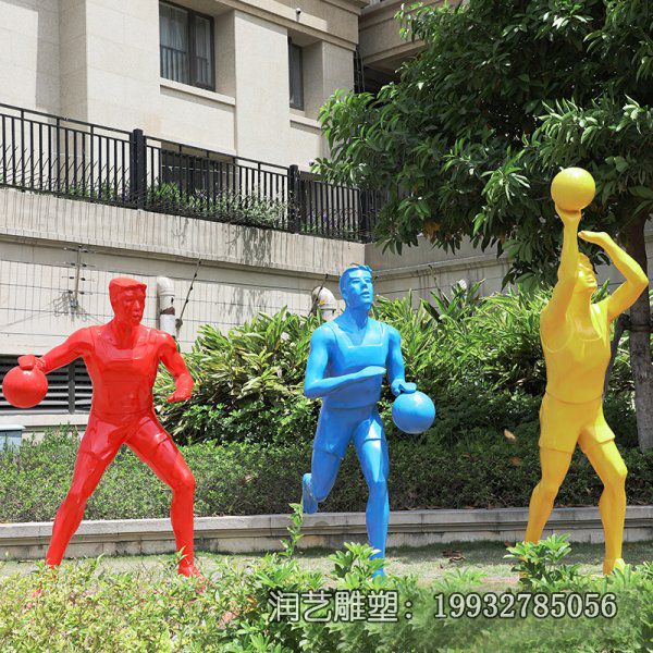 玻璃钢抽象打篮球人物雕塑 玻璃钢抽象打篮球人物雕塑