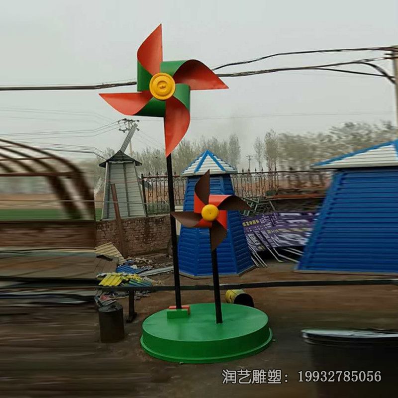 公园玻璃钢风车雕塑 公园玻璃钢风车雕塑