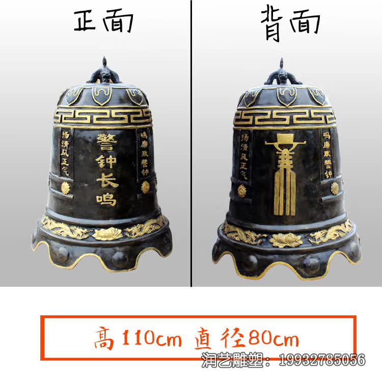 铜雕景观钟雕塑 铜雕景观钟雕塑
