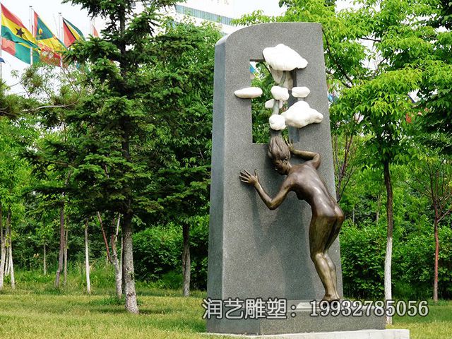 园林铜雕抽象人物雕塑 园林铜雕抽象人物雕塑