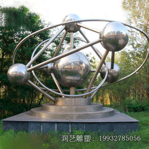 公园不锈钢原子球景观雕塑 公园不锈钢原子球景观雕塑