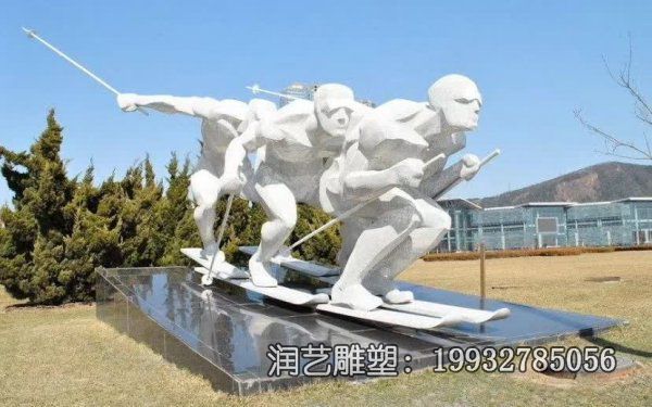 草坪人物不锈钢抽象滑雪雕塑 草坪人物不锈钢抽象滑雪雕塑