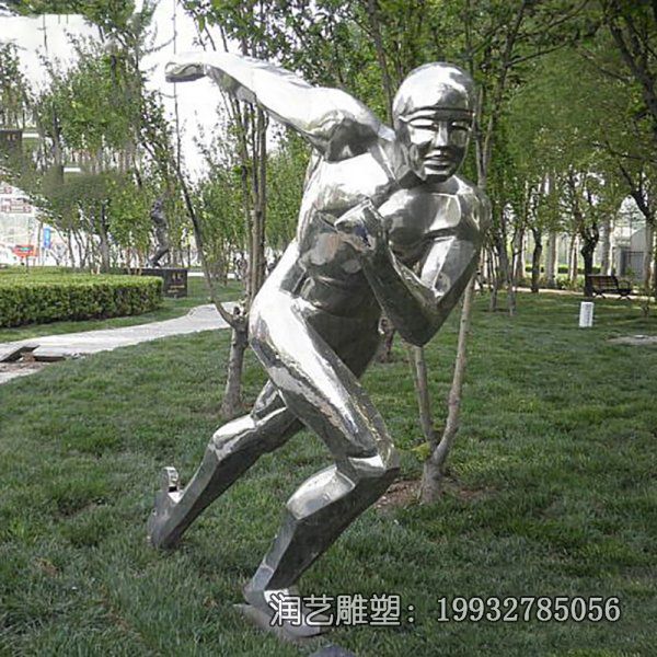 公园不锈钢滑冰抽象雕塑 公园不锈钢滑冰抽象雕塑