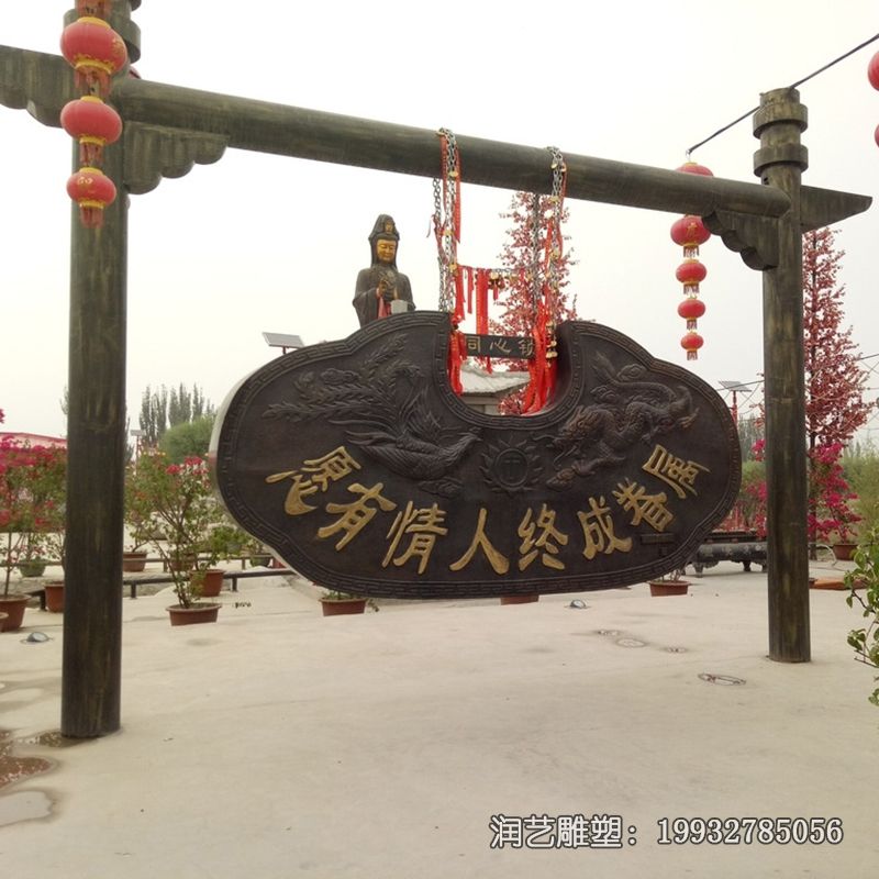 铜雕园林景观雕塑 铜雕园林景观雕塑