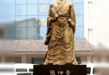张仲景铜雕雕塑