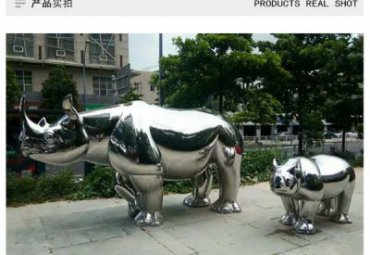 城市动物不锈钢犀牛雕塑