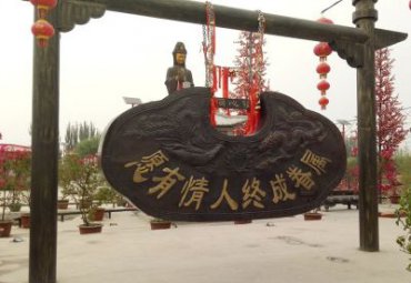 铜雕园林景观雕塑
