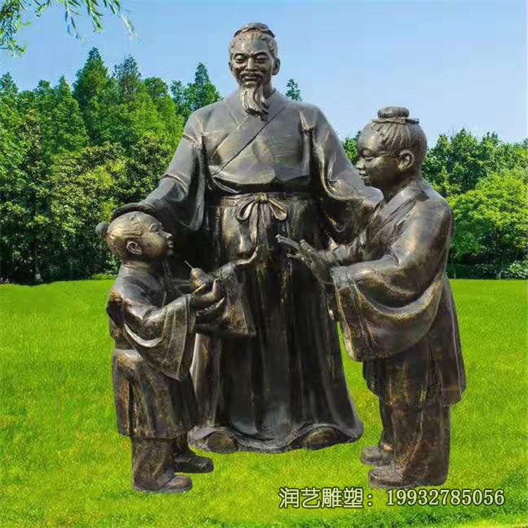 铜雕孔融让梨人物雕塑 铜雕孔融让梨人物雕塑