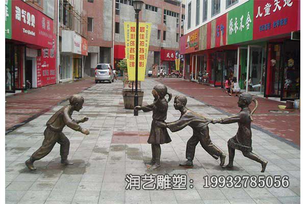 街道铜雕儿童雕塑 街道铜雕儿童雕塑