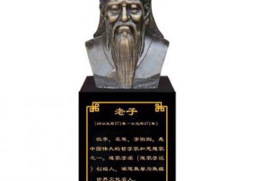 铜雕老子校园雕塑