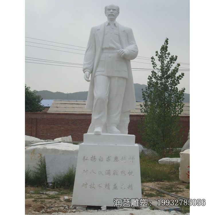 石雕人物白求恩雕塑 石雕人物白求恩雕塑