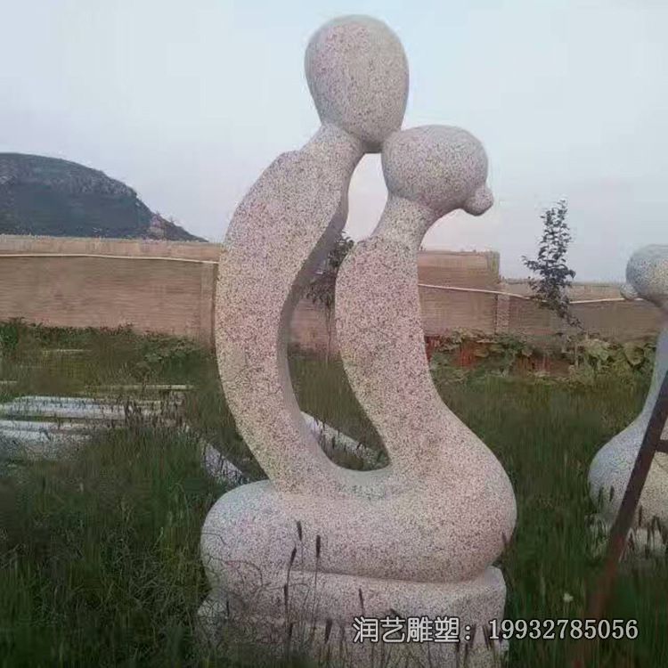 石雕母子公园雕塑 石雕母子公园雕塑