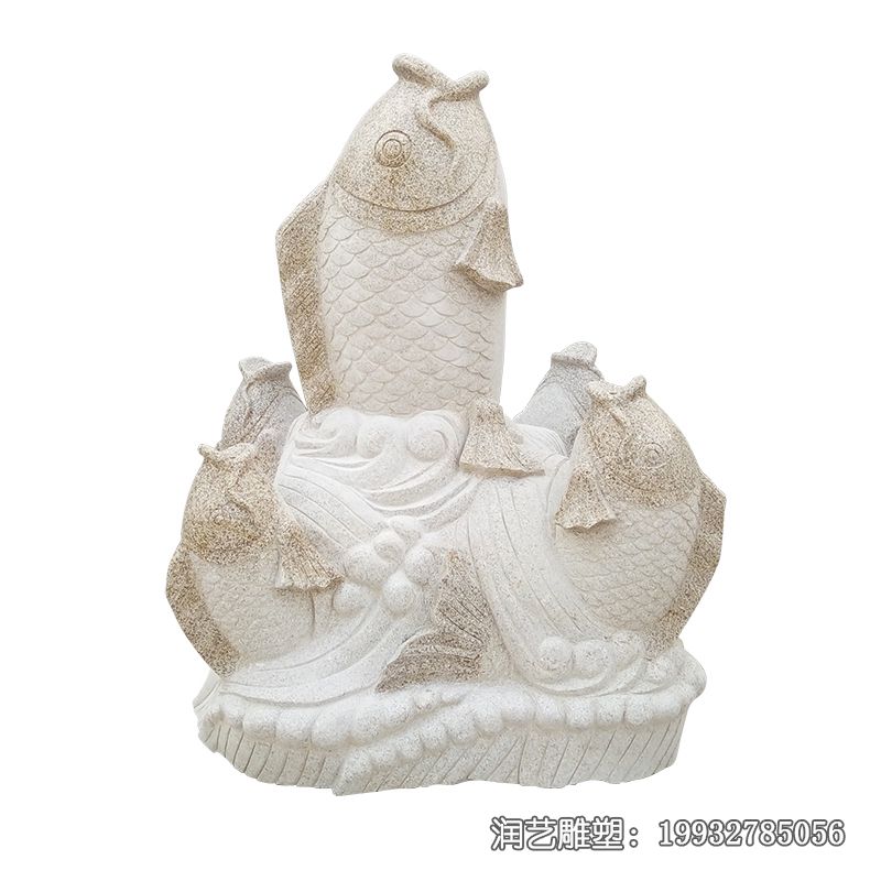 石雕动物鱼雕塑 石雕动物鱼雕塑