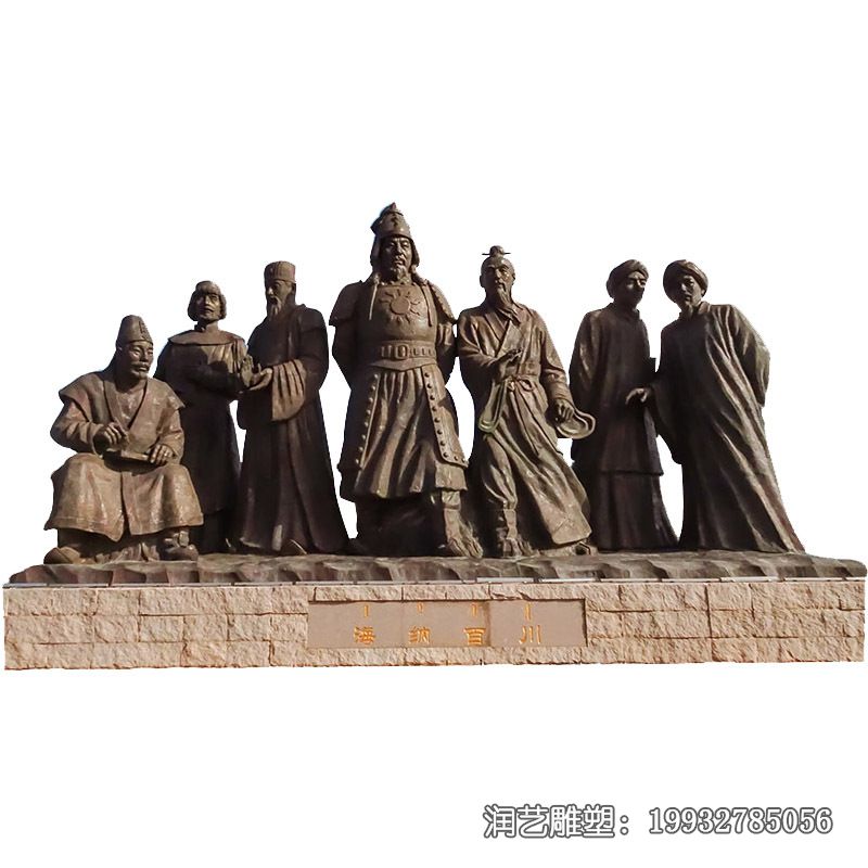 校园铜雕人物雕塑 校园铜雕人物雕塑