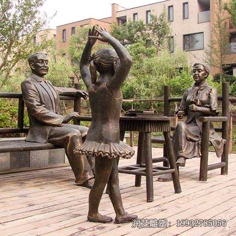 铜雕一家人雕塑 铜雕一家人雕塑