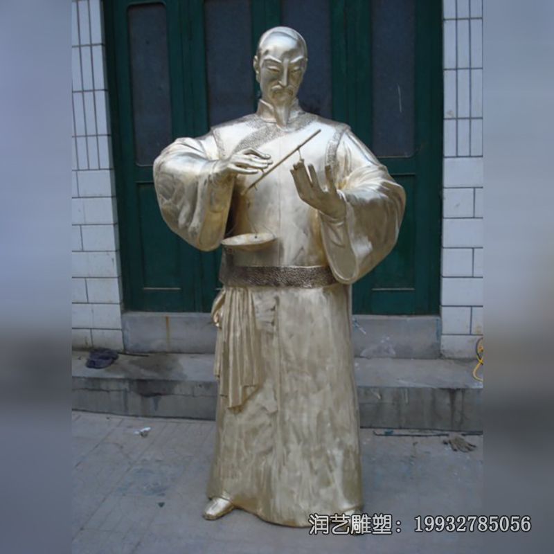 铜雕中医人物雕塑 铜雕中医人物雕塑