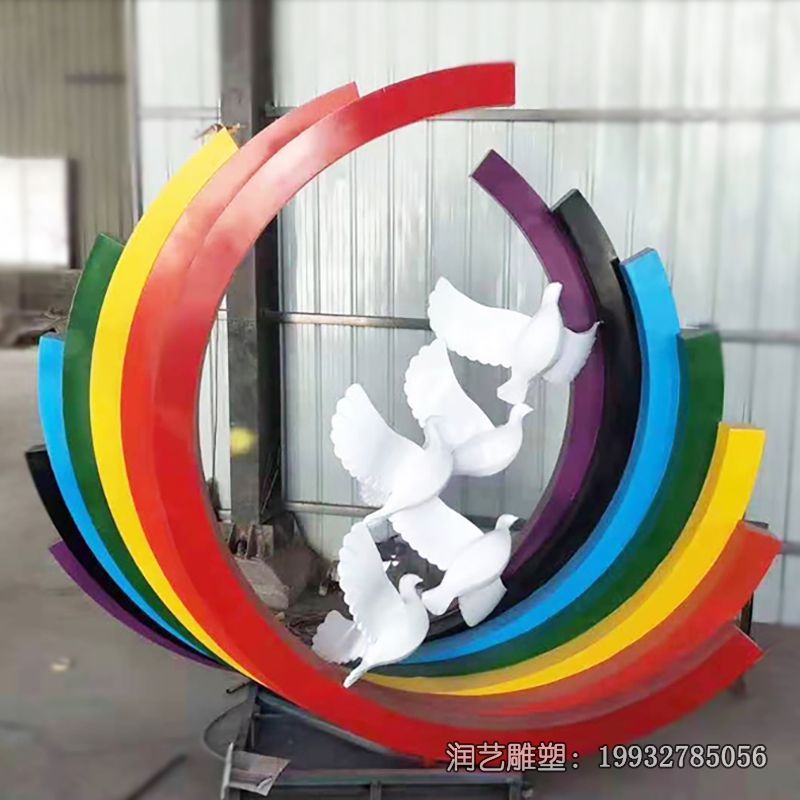 企业不锈钢彩虹雕塑 企业不锈钢彩虹雕塑